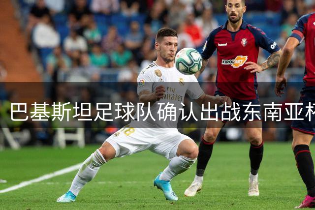 about image